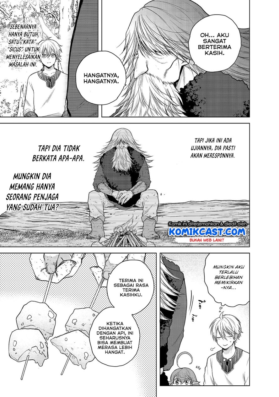 Saihate no Paladin chapter 29 halaman 16