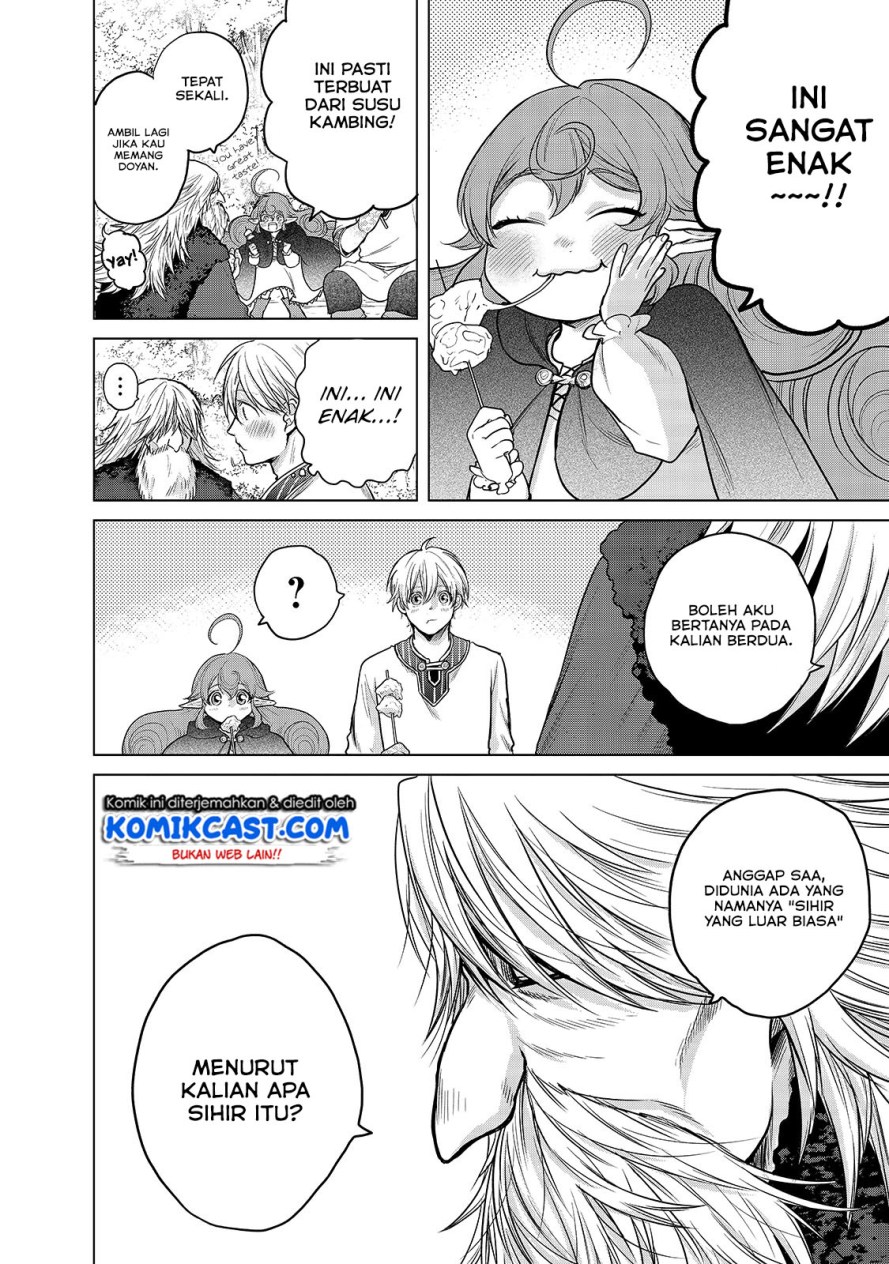 Saihate no Paladin chapter 29 halaman 17