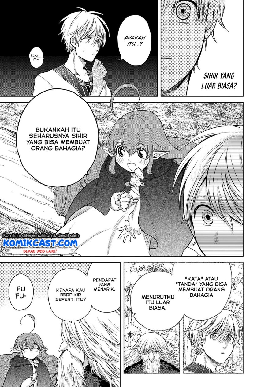 Saihate no Paladin chapter 29 halaman 18