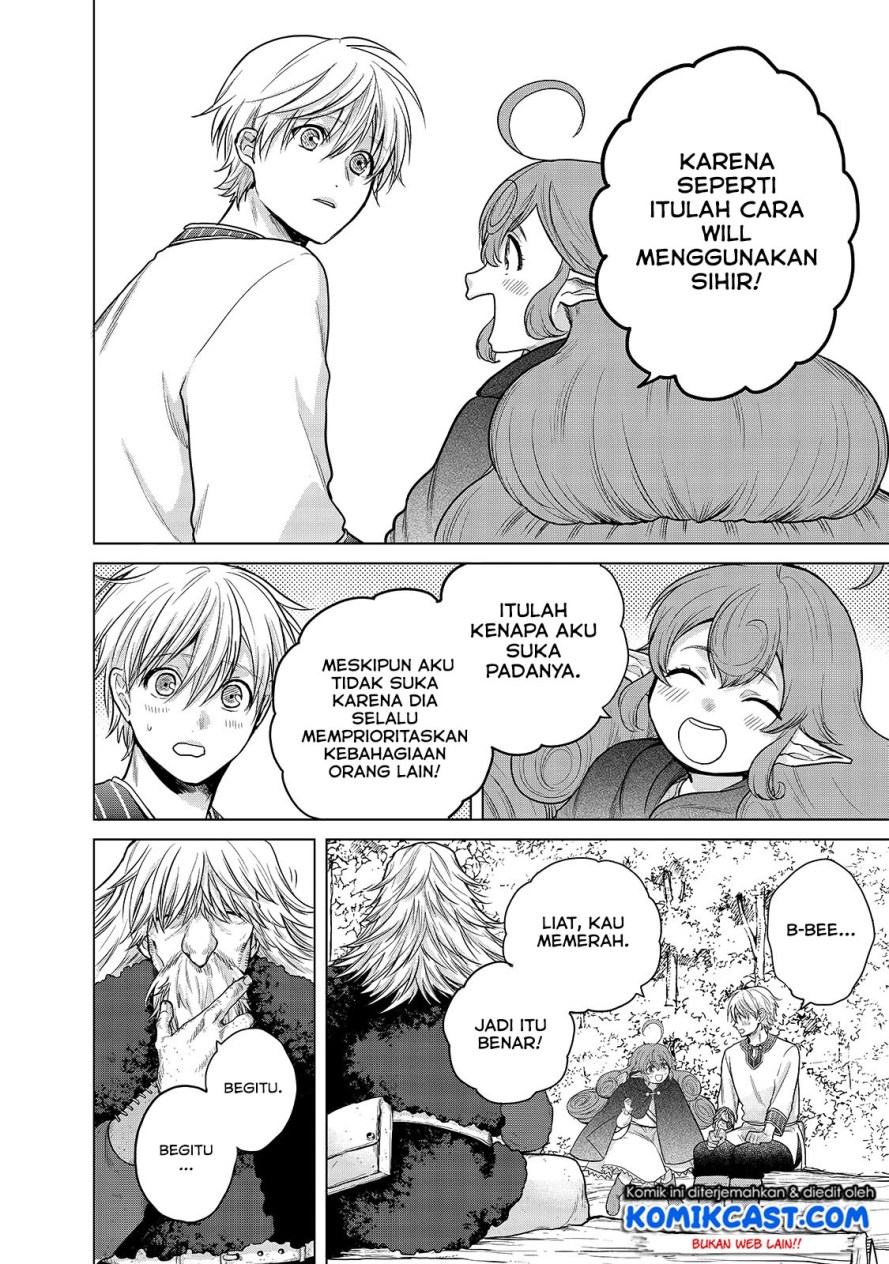 Saihate no Paladin chapter 29 halaman 19