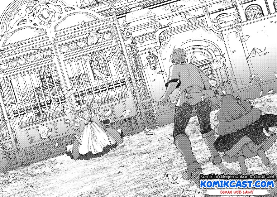 Saihate no Paladin chapter 29 halaman 21