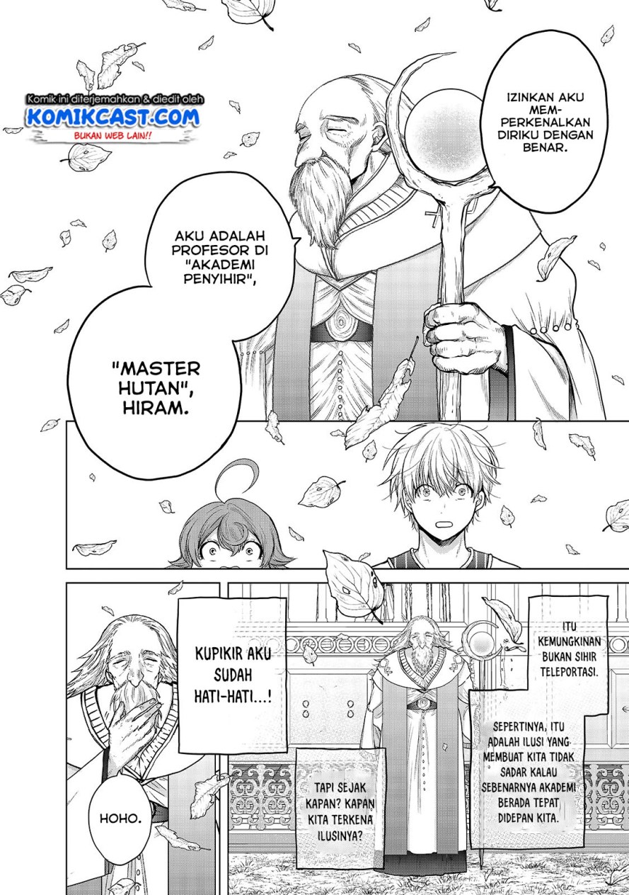 Saihate no Paladin chapter 29 halaman 22