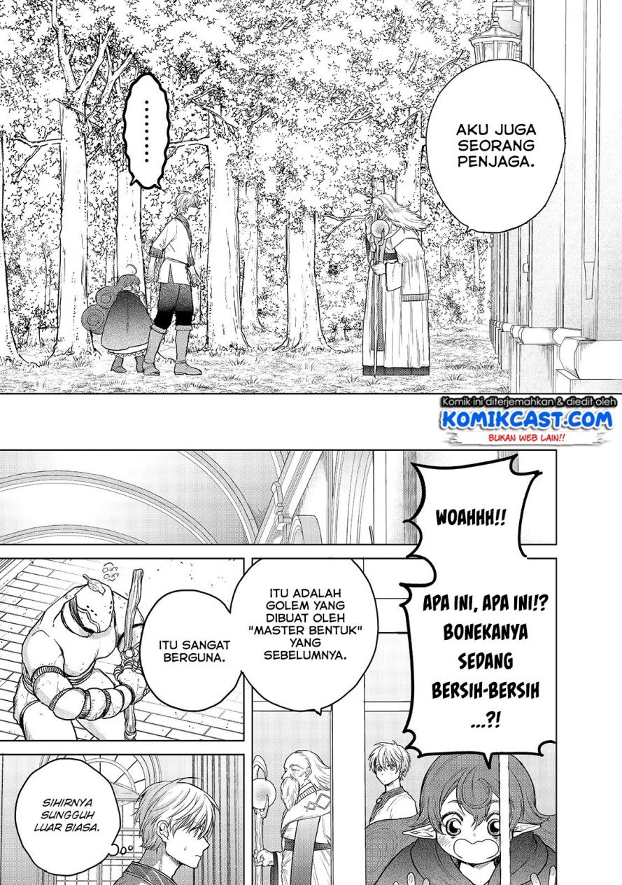 Saihate no Paladin chapter 29 halaman 23