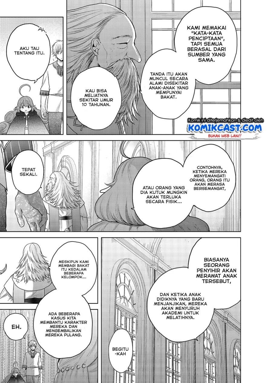 Saihate no Paladin chapter 29 halaman 25