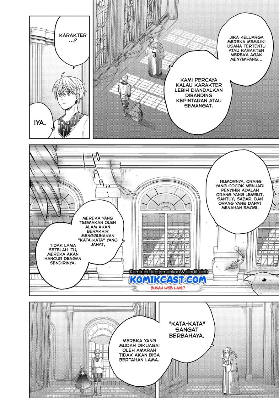 Saihate no Paladin chapter 29 halaman 26