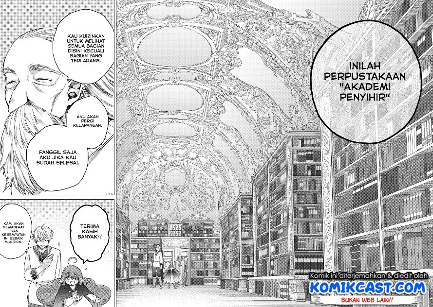 Saihate no Paladin chapter 29 halaman 28