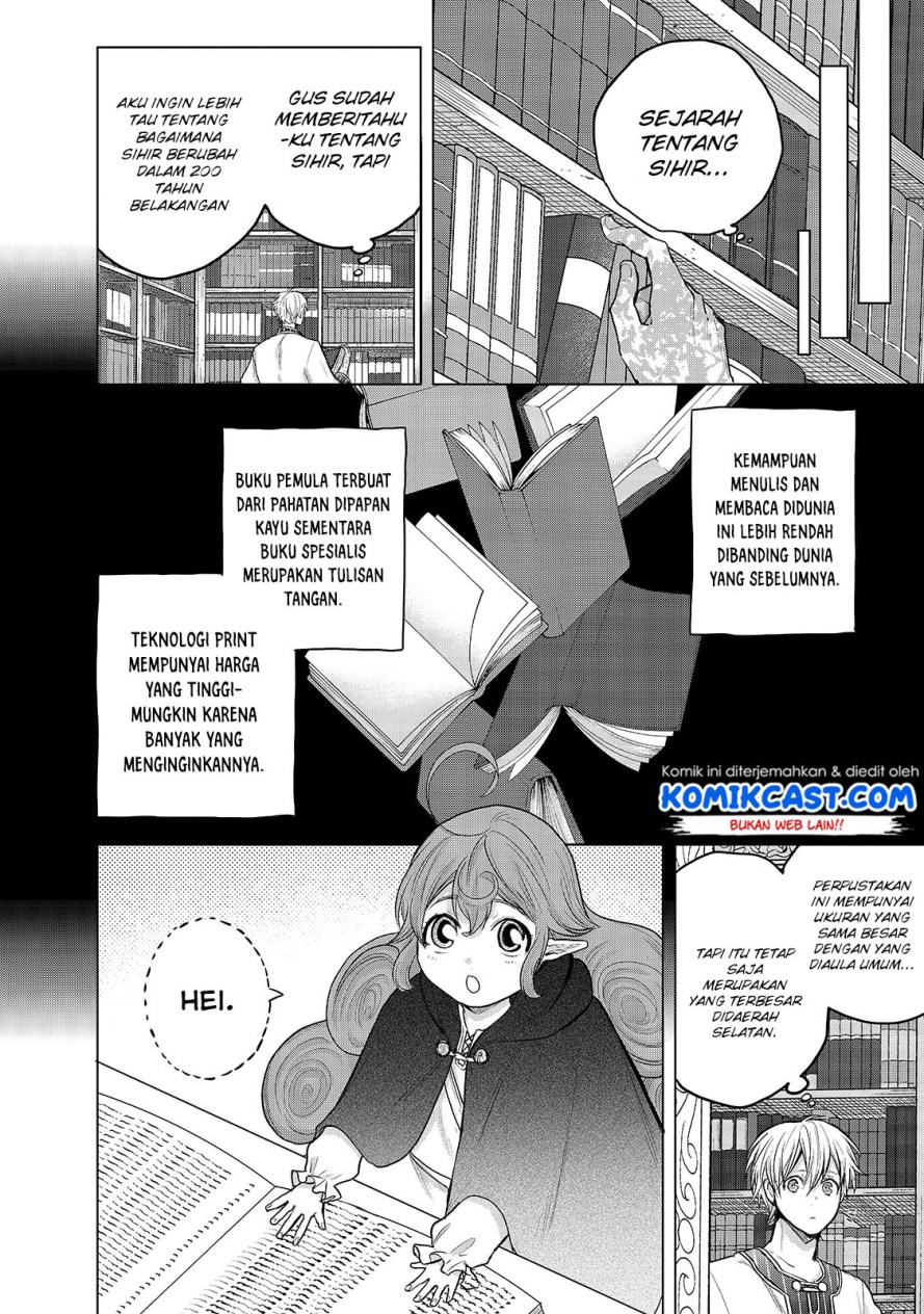 Saihate no Paladin chapter 29 halaman 29