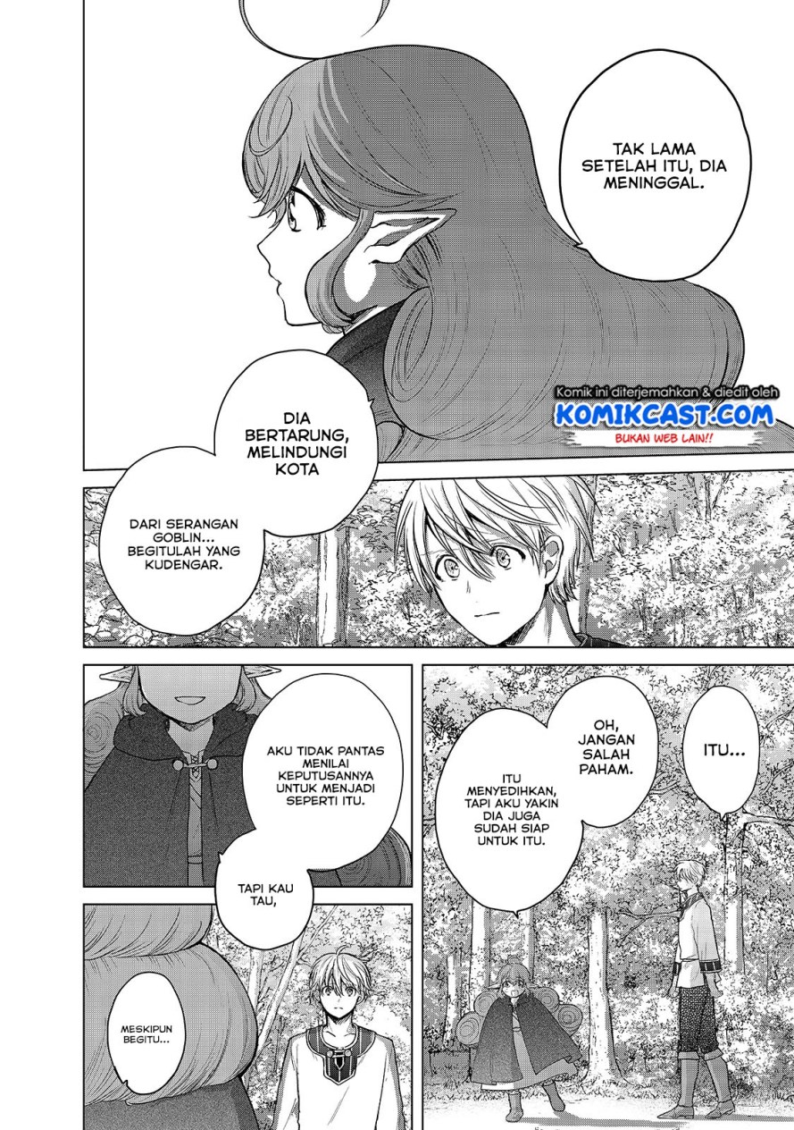 Saihate no Paladin chapter 29 halaman 33