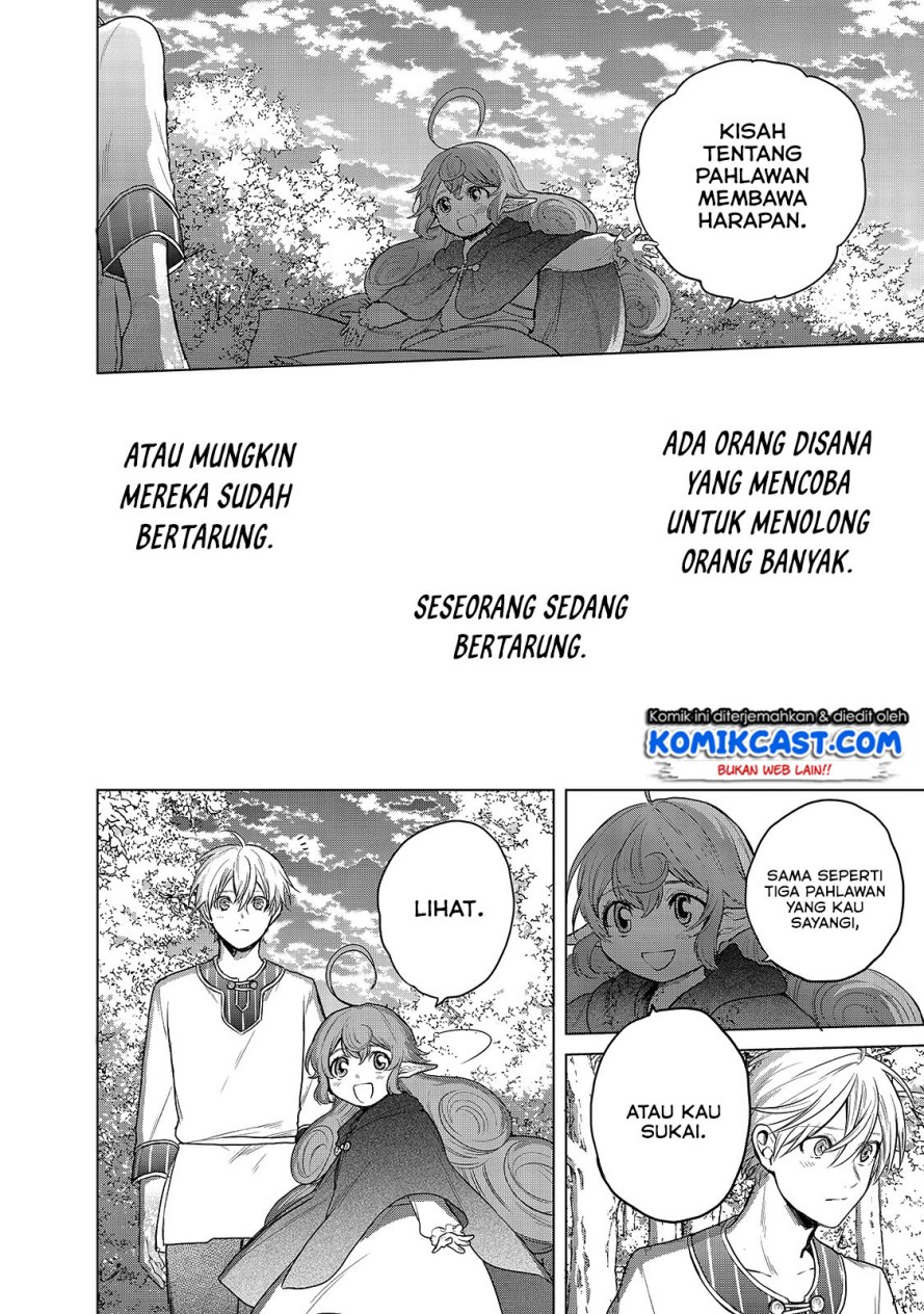 Saihate no Paladin chapter 29 halaman 35