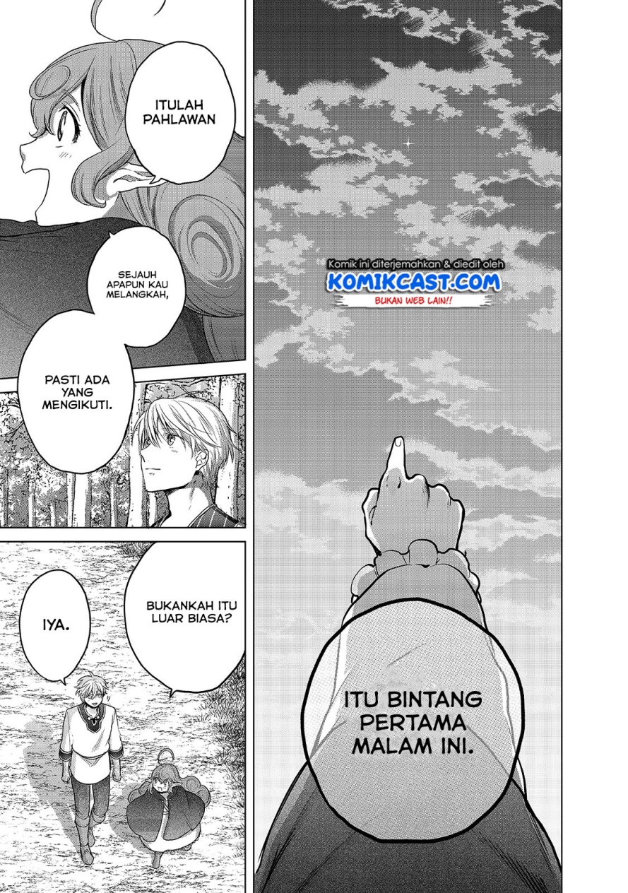 Saihate no Paladin chapter 29 halaman 36