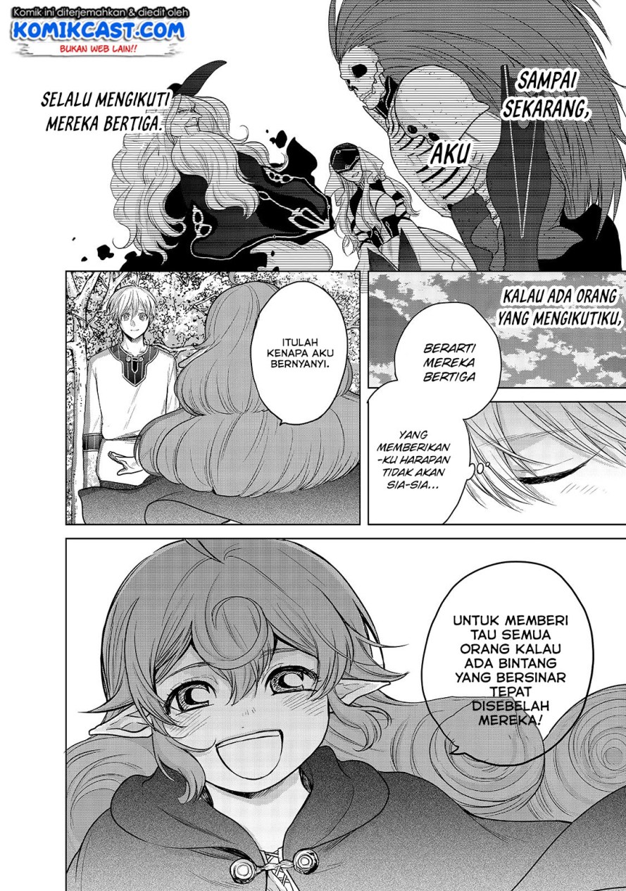 Saihate no Paladin chapter 29 halaman 37