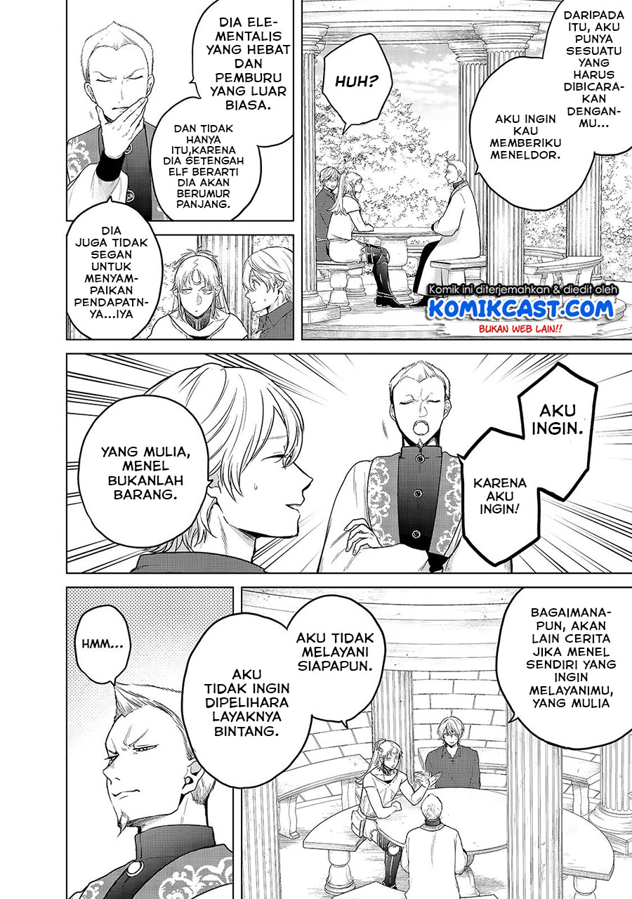 Saihate no Paladin chapter 30.1 halaman 6