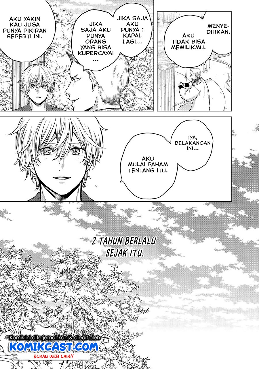 Saihate no Paladin chapter 30.1 halaman 7
