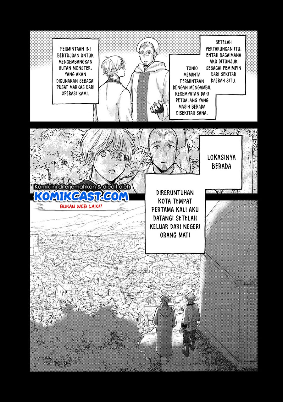 Saihate no Paladin chapter 30.1 halaman 8