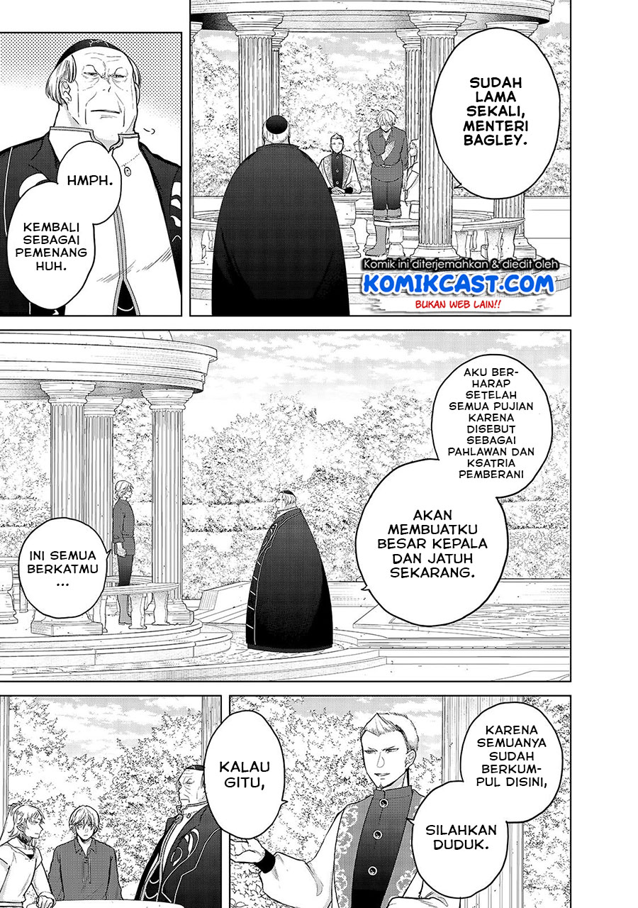 Saihate no Paladin chapter 30.1 halaman 12