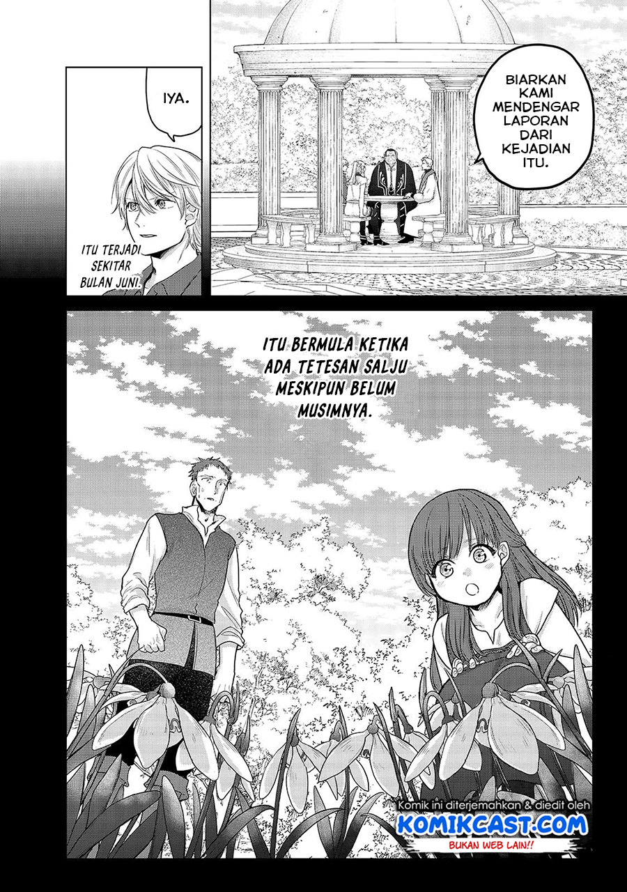 Saihate no Paladin chapter 30.1 halaman 13