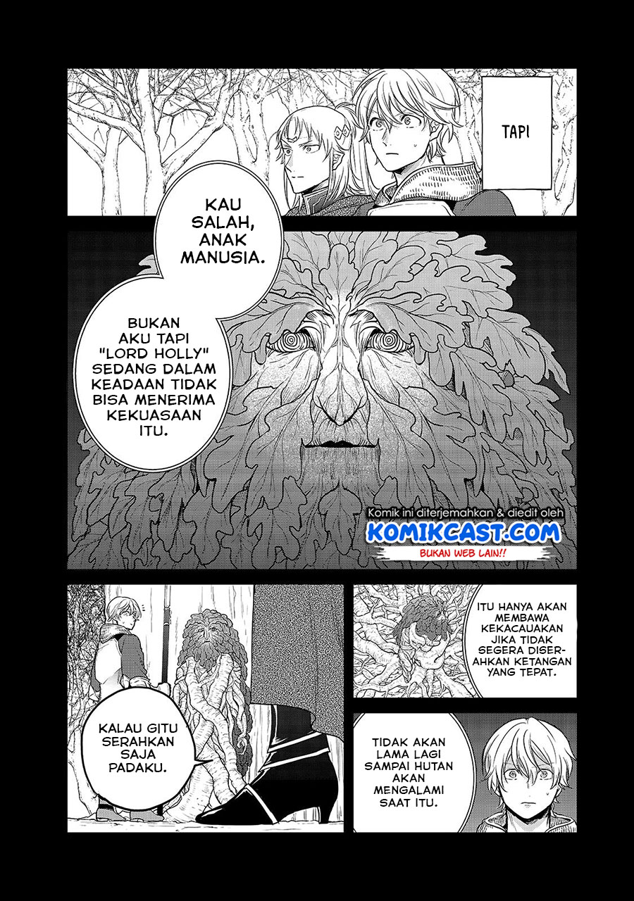 Saihate no Paladin chapter 30.1 halaman 17
