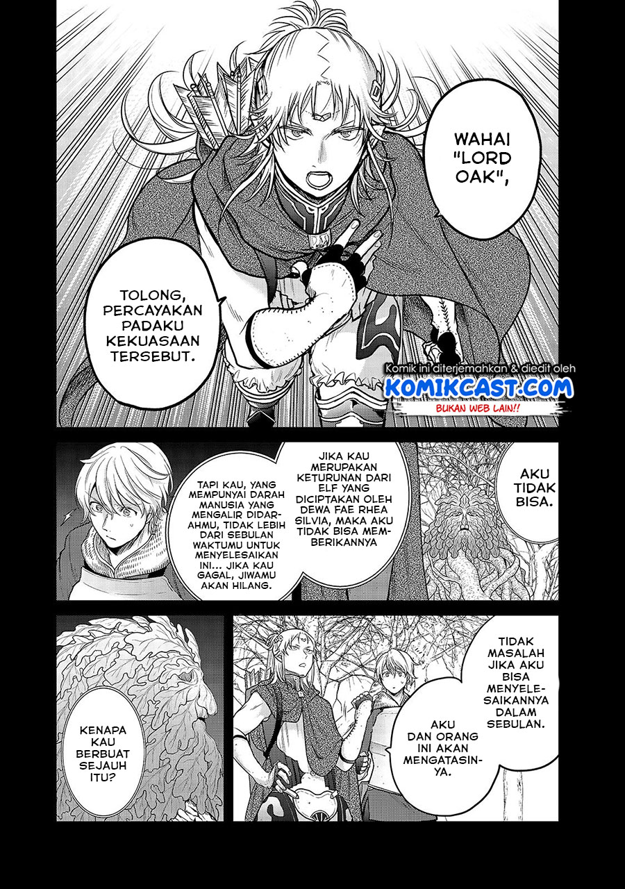 Saihate no Paladin chapter 30.1 halaman 18