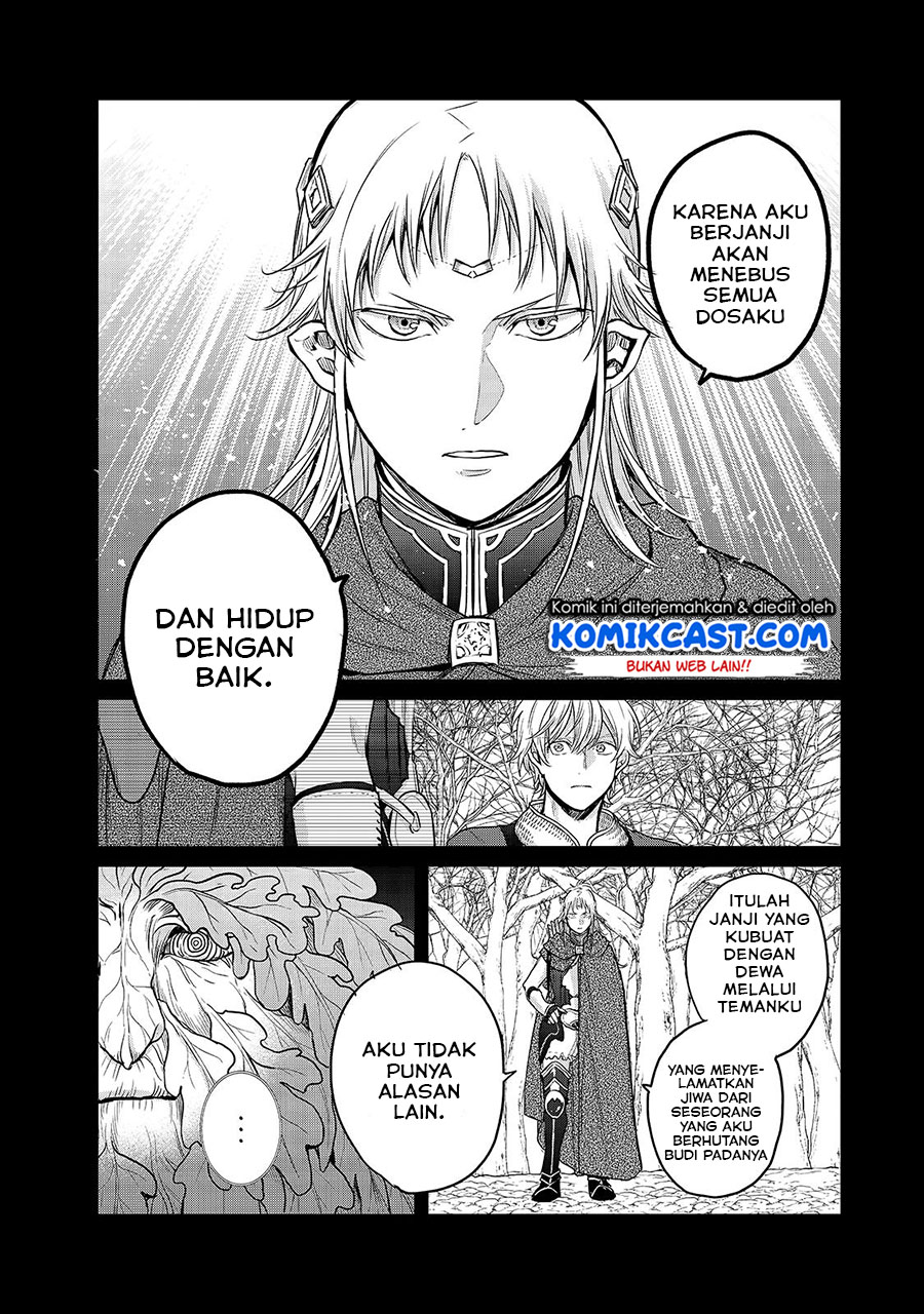Saihate no Paladin chapter 30.1 halaman 19