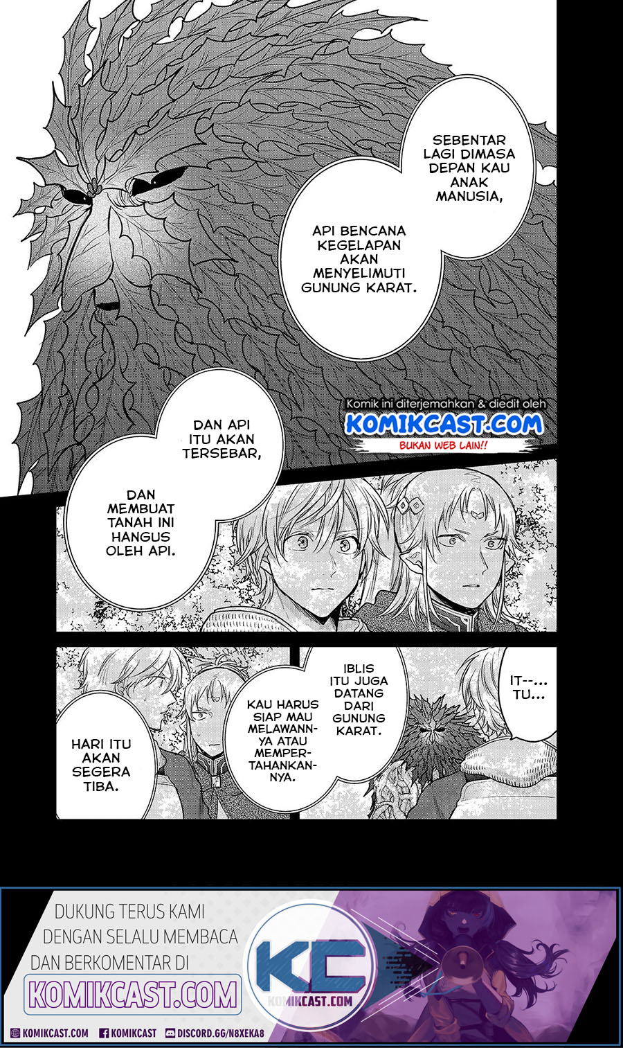 Saihate no Paladin chapter 30.1 halaman 24