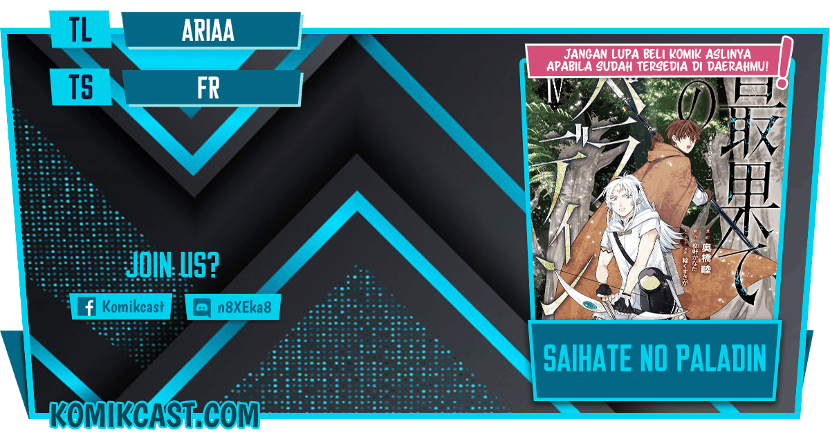 Saihate no Paladin chapter 31.1 halaman 1