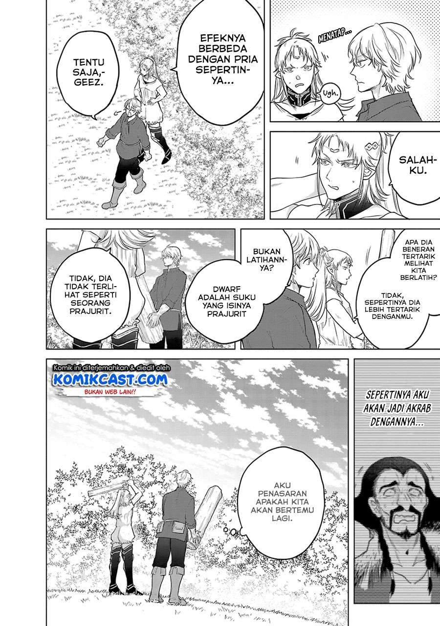 Saihate no Paladin chapter 31.1 halaman 5