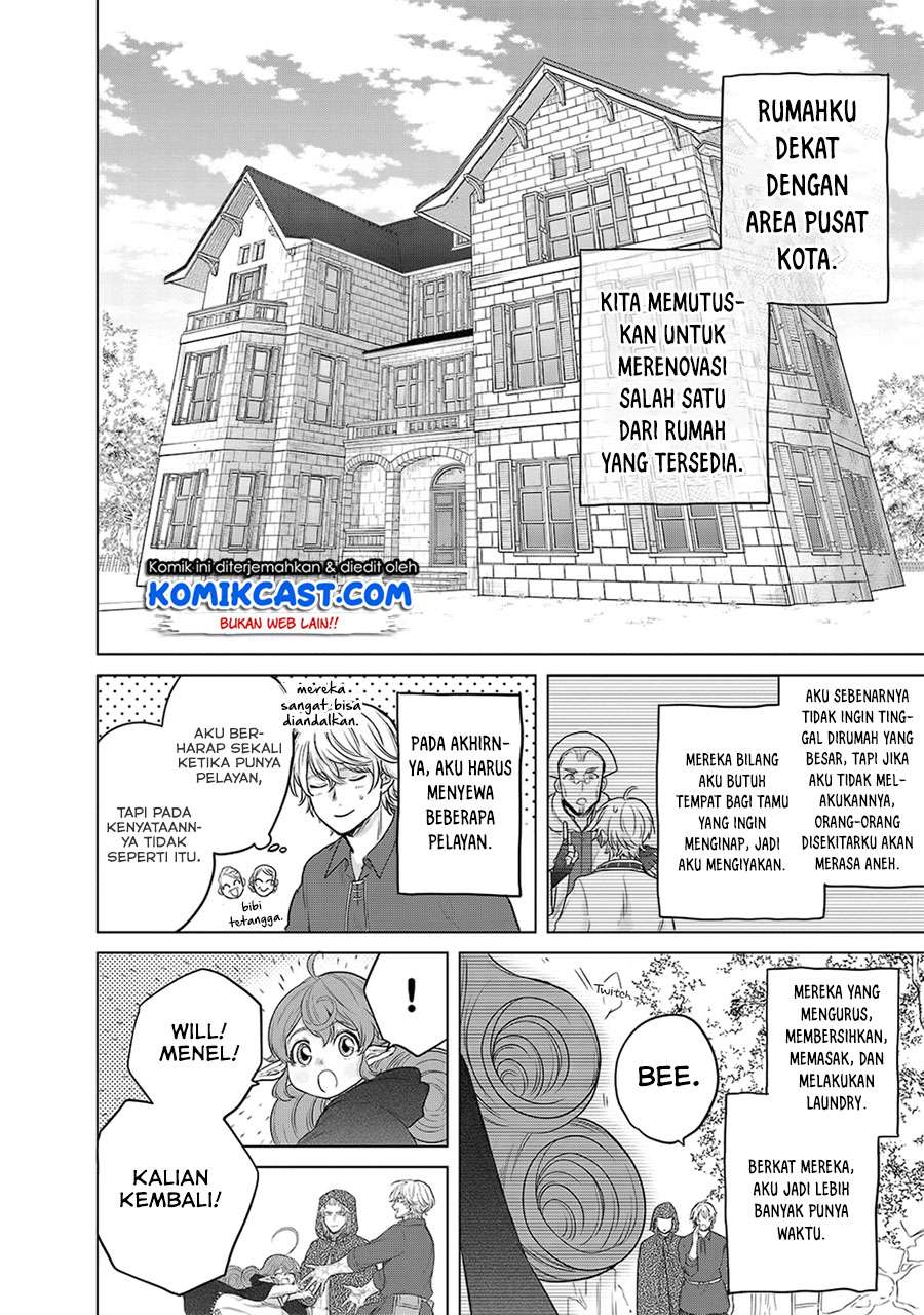 Saihate no Paladin chapter 31.1 halaman 7