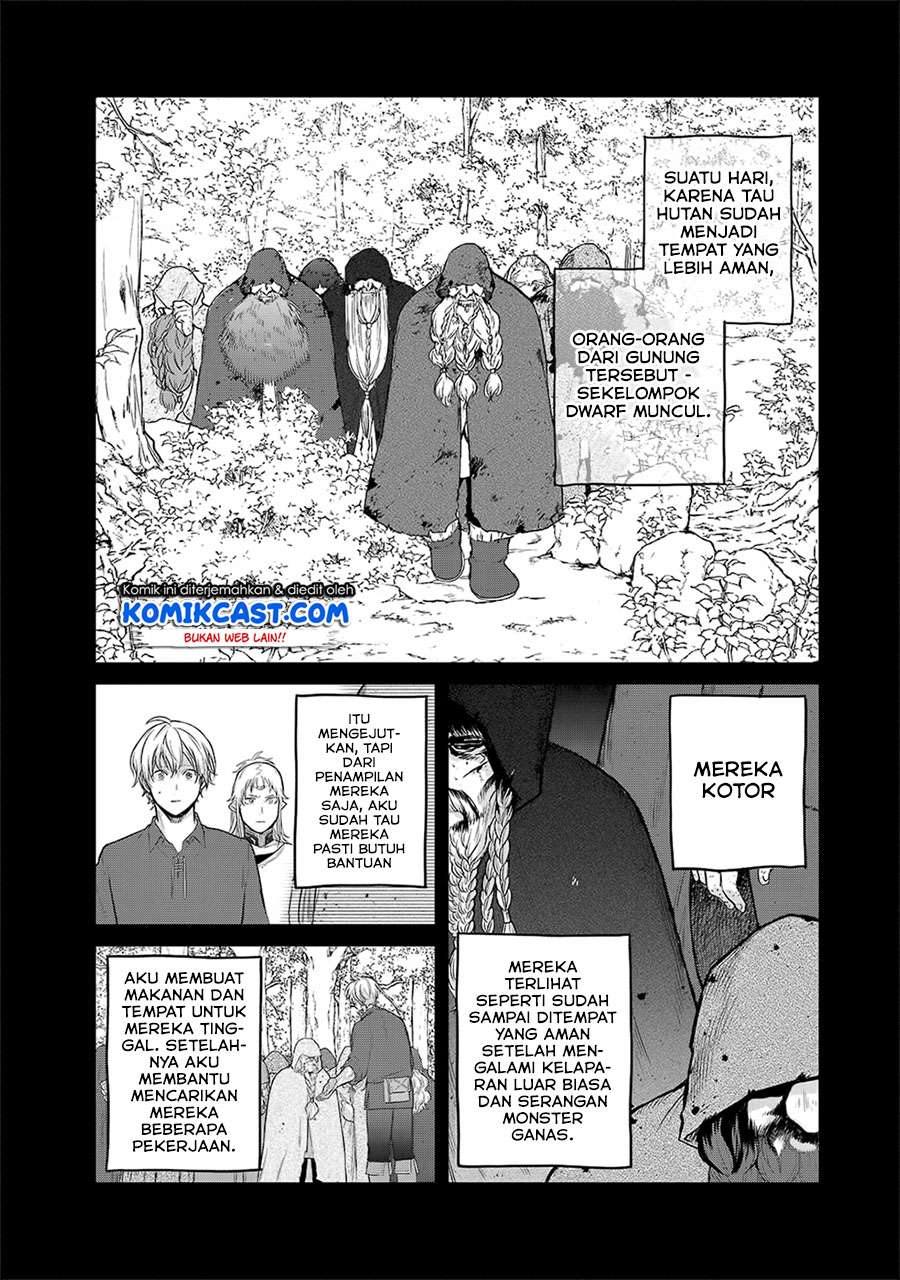 Saihate no Paladin chapter 31.1 halaman 11