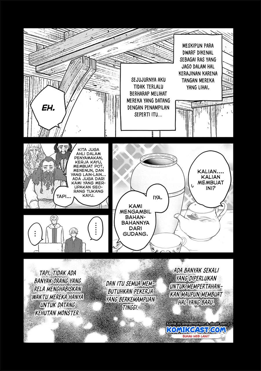 Saihate no Paladin chapter 31.1 halaman 12