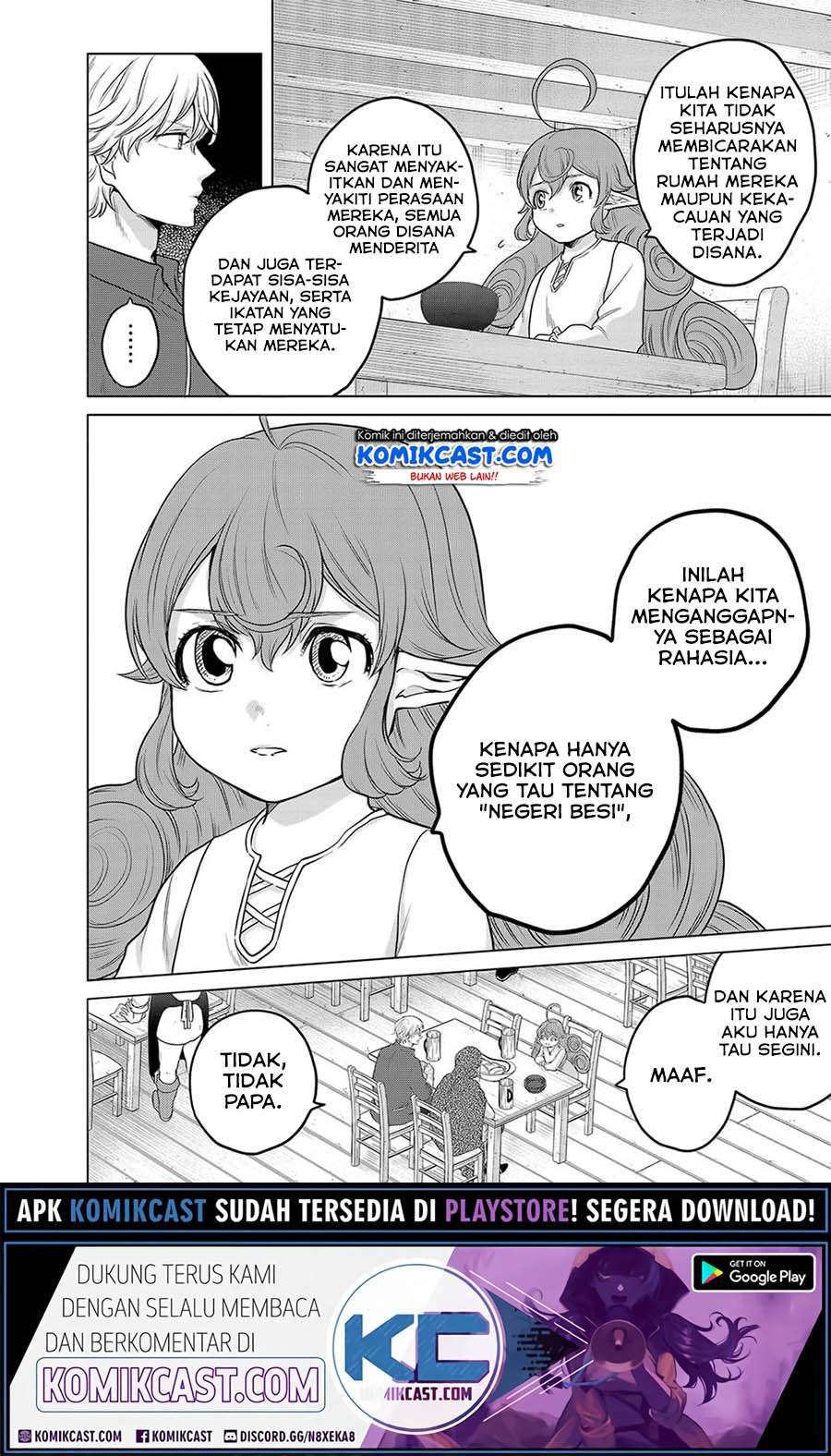 Saihate no Paladin chapter 31.2 halaman 2
