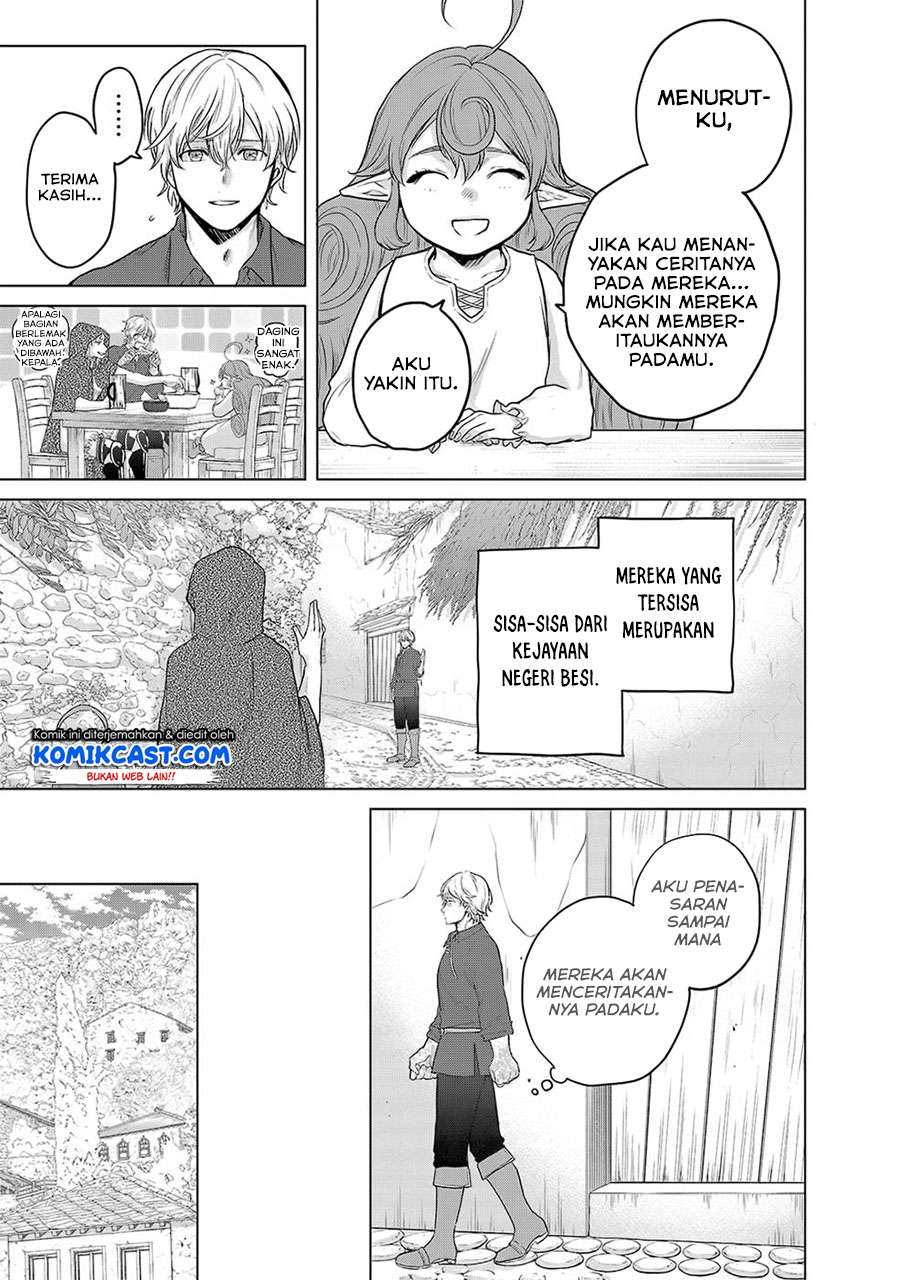 Saihate no Paladin chapter 31.2 halaman 3