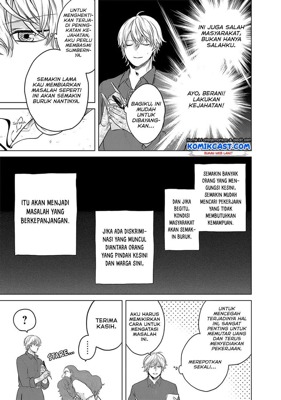 Saihate no Paladin chapter 31.2 halaman 7