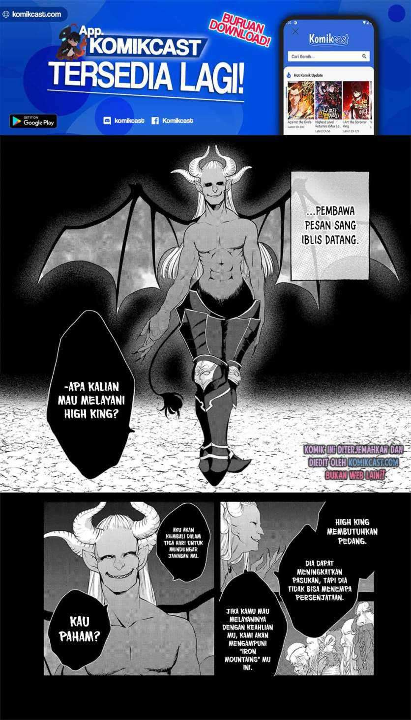 Saihate no Paladin Bab 32.1 halaman 5