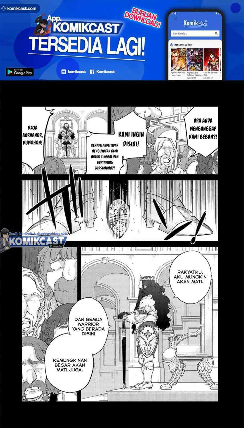 Saihate no Paladin Bab 32.1 halaman 12