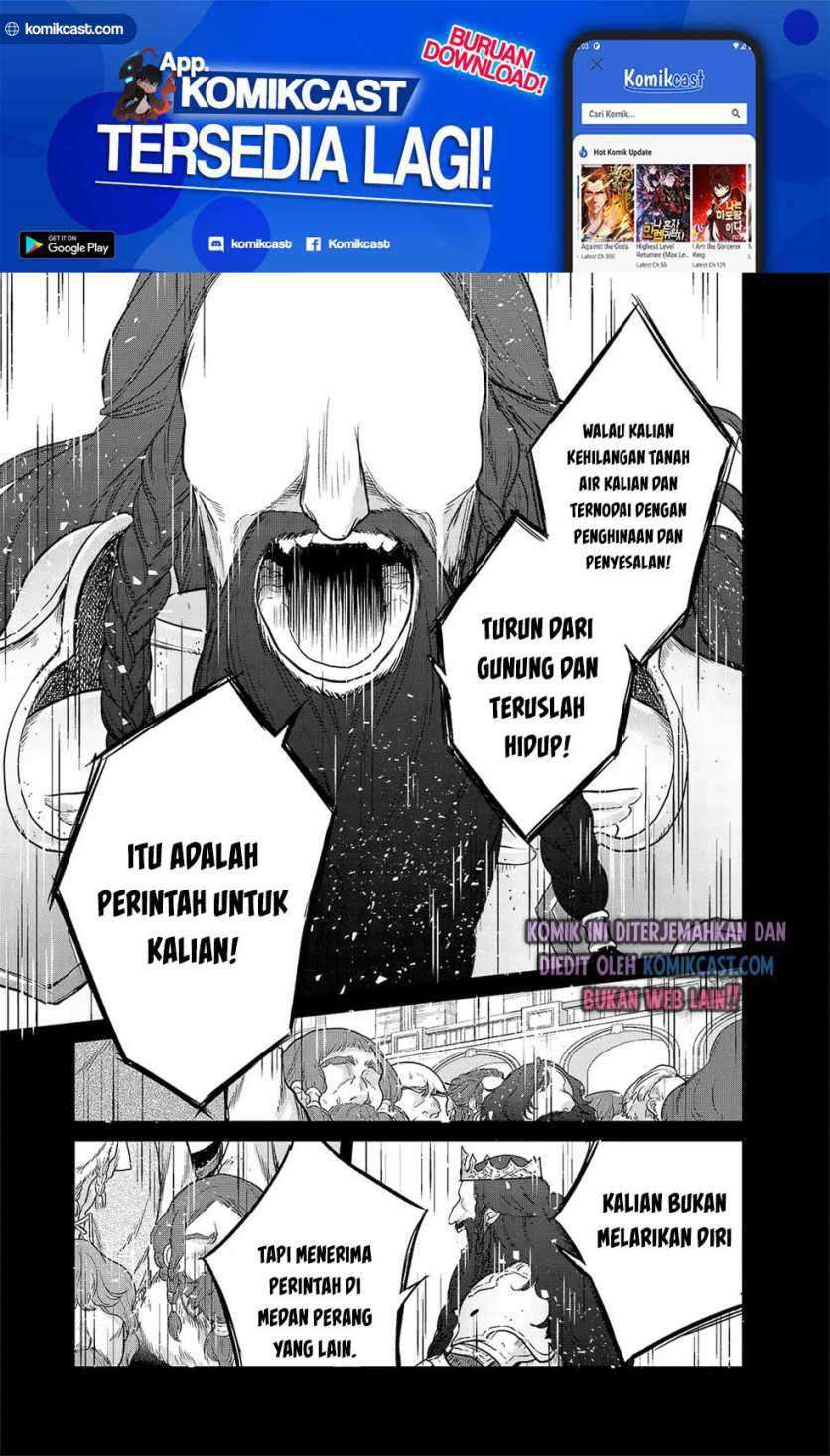 Saihate no Paladin Bab 32.1 halaman 15