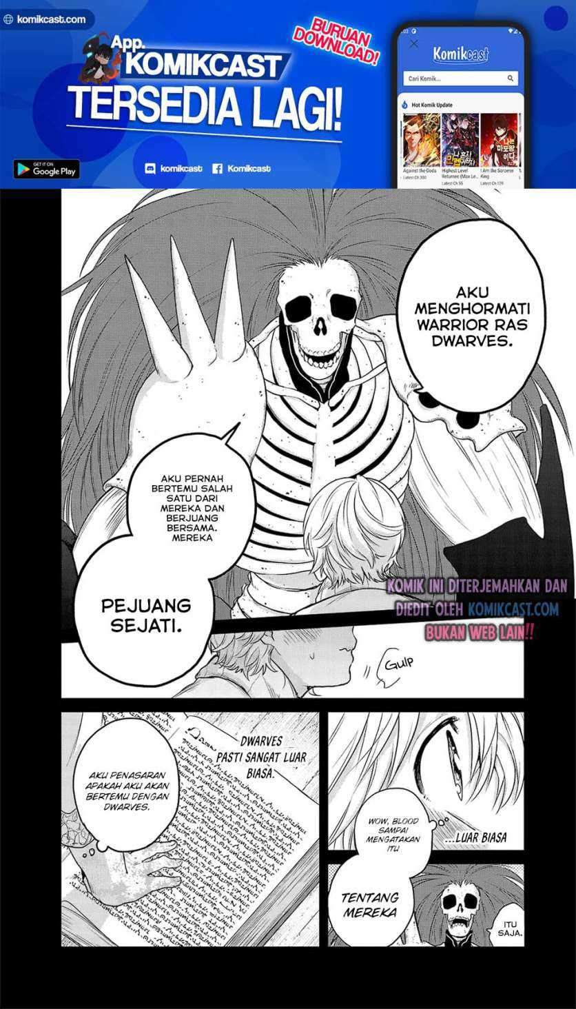 Saihate no Paladin Bab 32.2 halaman 17