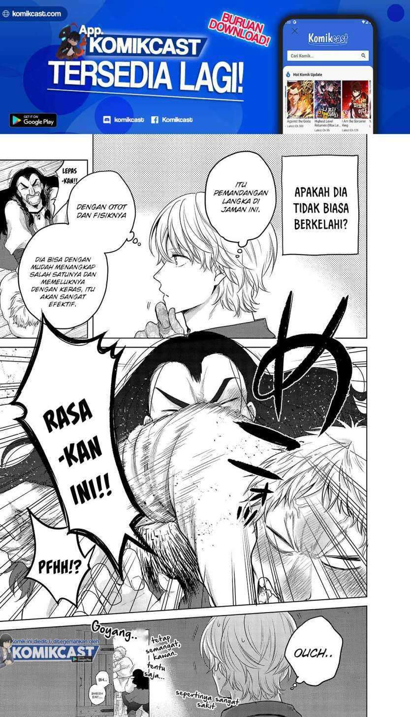 Saihate no Paladin Bab 33.1 halaman 4