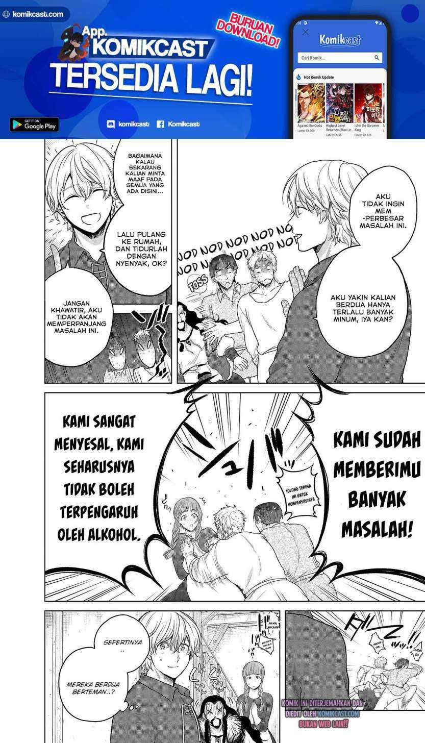 Saihate no Paladin Bab 33.1 halaman 7