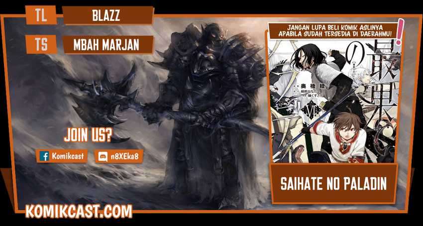 Saihate no Paladin chapter 33.2 halaman 1