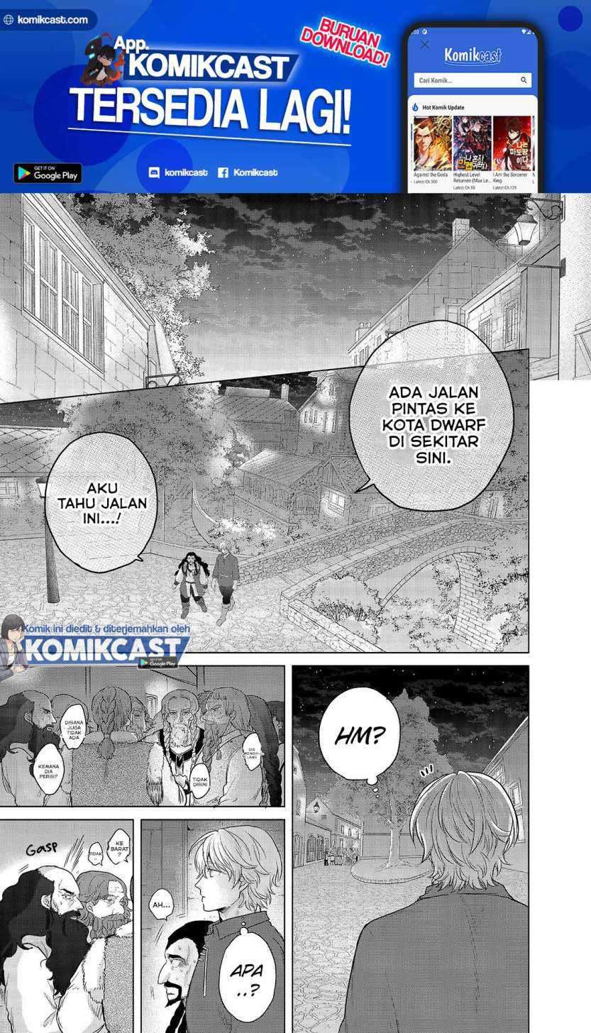 Saihate no Paladin chapter 33.2 halaman 7