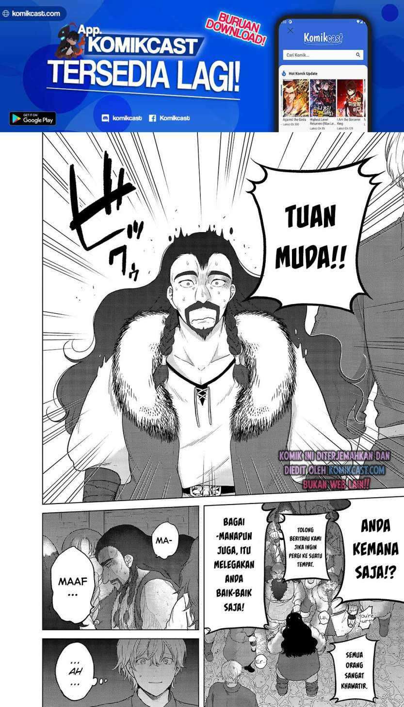 Saihate no Paladin chapter 33.2 halaman 8