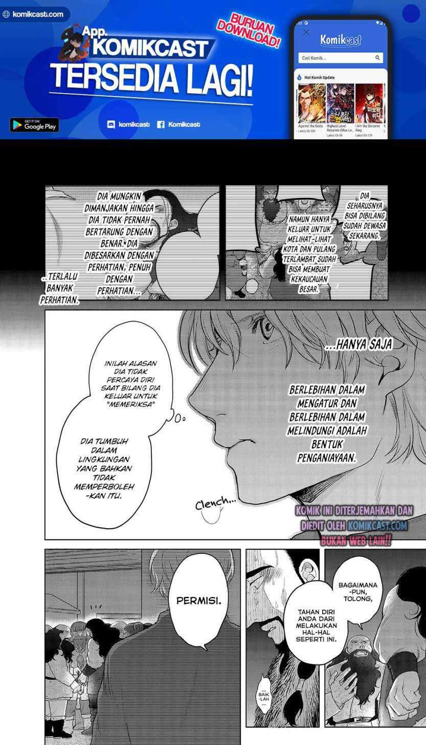 Saihate no Paladin chapter 33.2 halaman 10