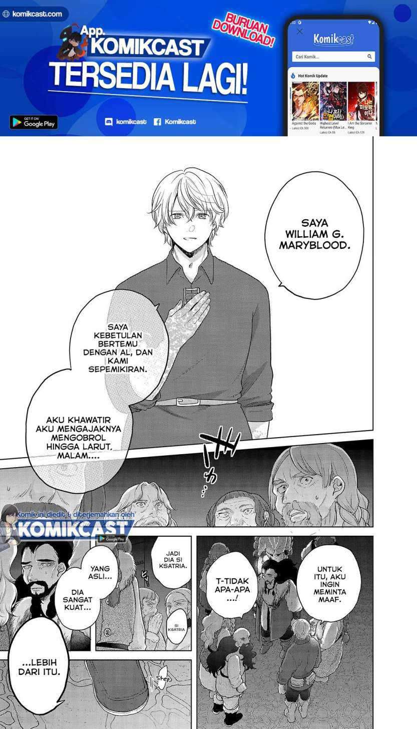 Saihate no Paladin chapter 33.2 halaman 11