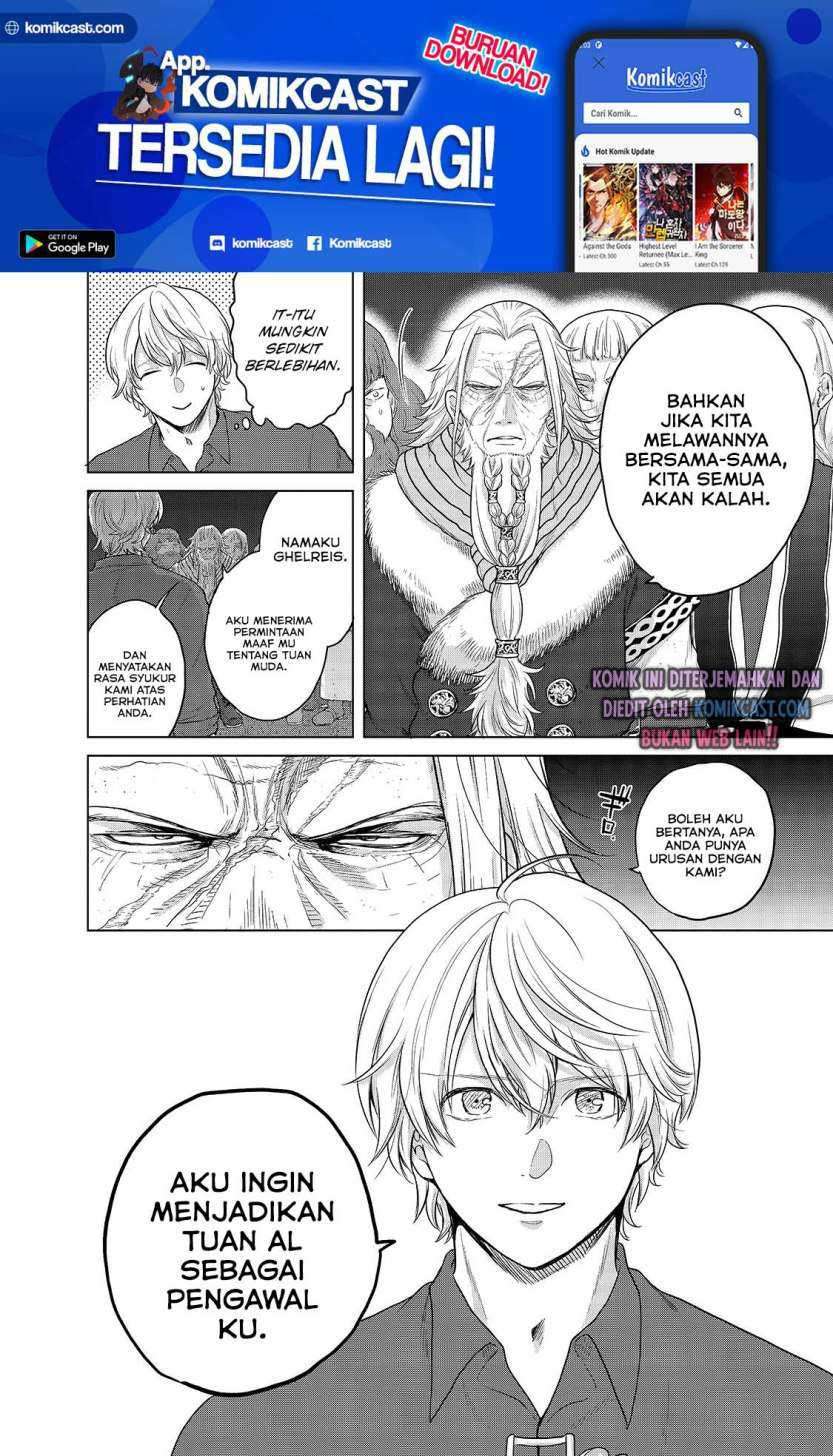 Saihate no Paladin chapter 33.2 halaman 12