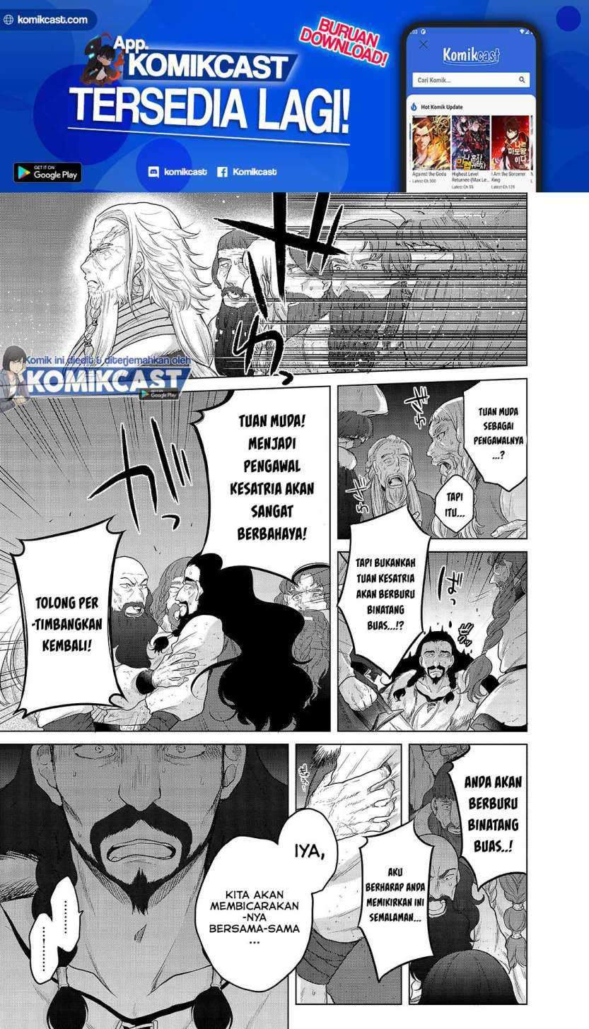 Saihate no Paladin chapter 33.2 halaman 13