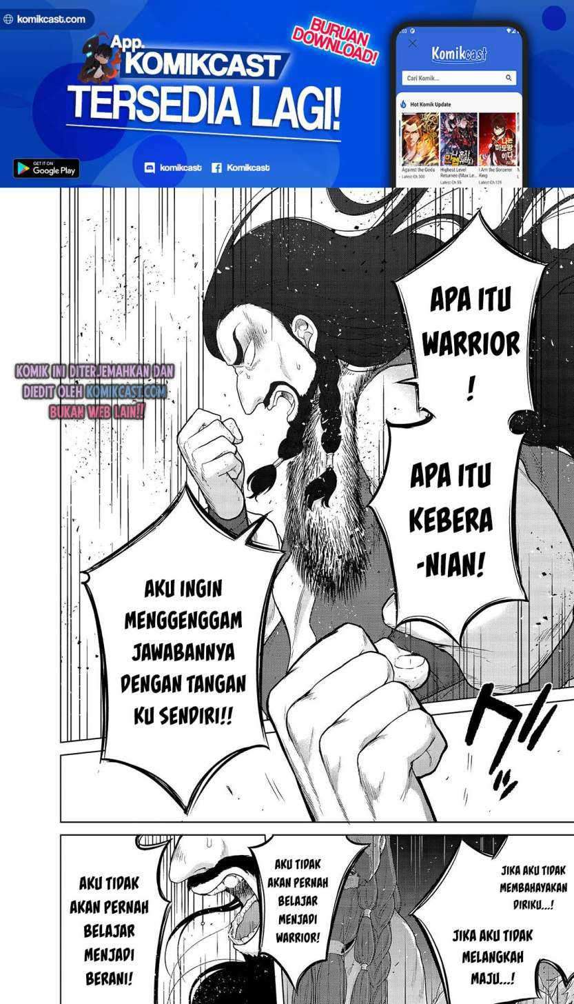 Saihate no Paladin chapter 33.2 halaman 16