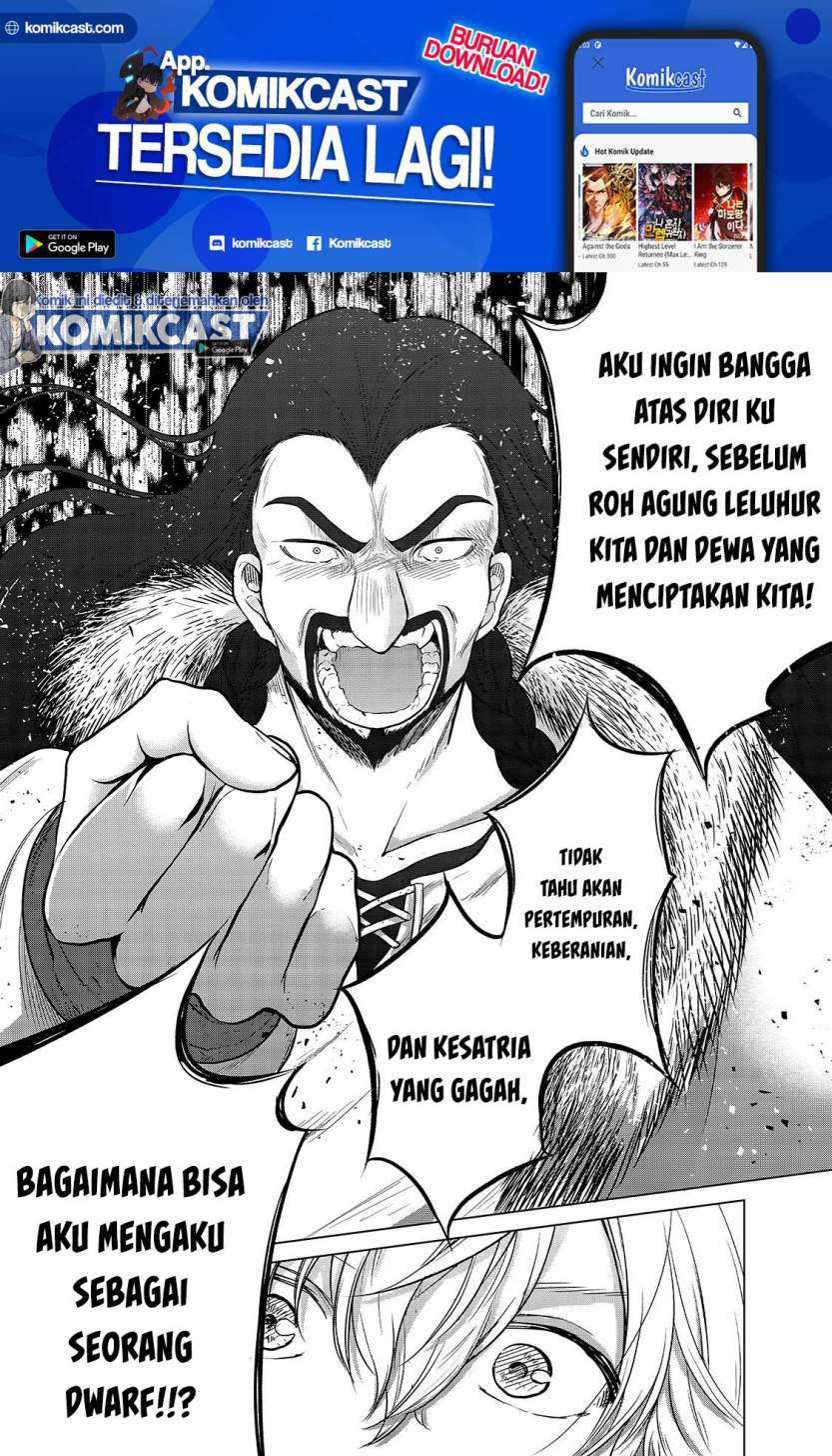 Saihate no Paladin chapter 33.2 halaman 17