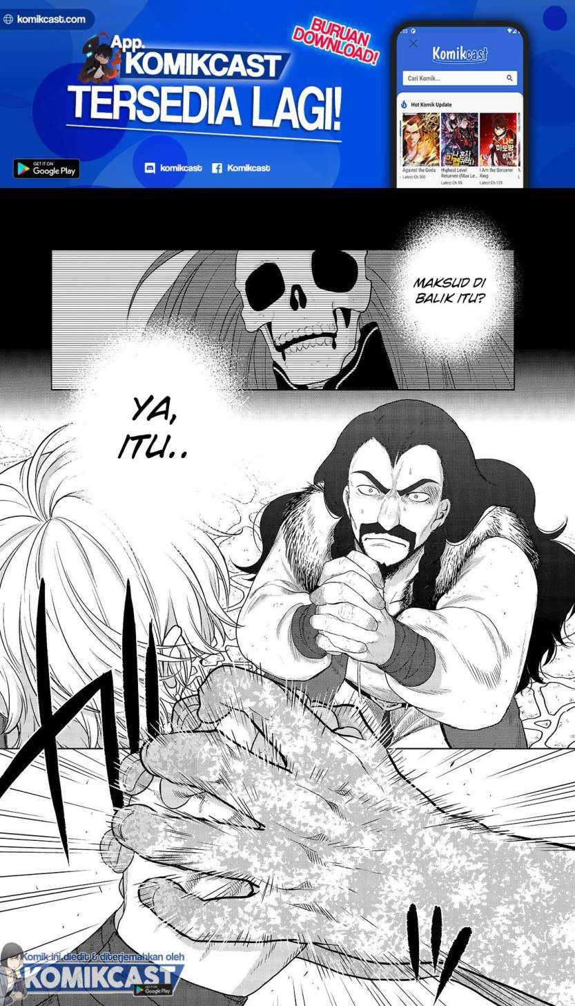 Saihate no Paladin chapter 33.2 halaman 21