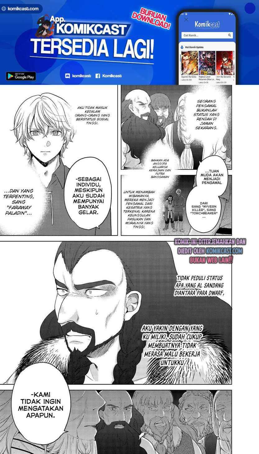 Saihate no Paladin chapter 33.2 halaman 24