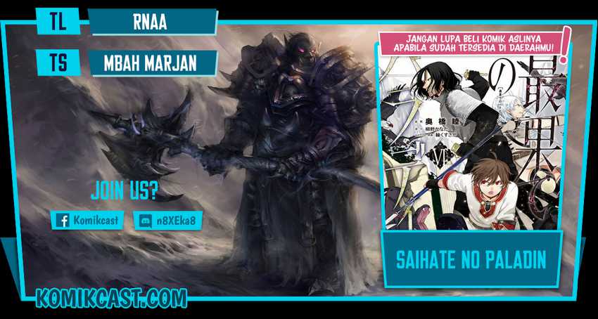 Saihate no Paladin Bab 34.3 halaman 1